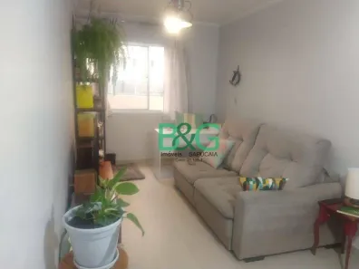 Apartamento com 2 Quartos à venda, 60m² no Mooca, São Paulo
