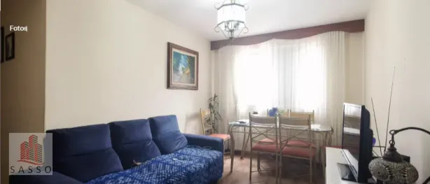 Apartamento com 2 Quartos à venda, 71m² no Parque São Jorge, São Paulo