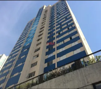 Apartamento com 2 Quartos à venda, 85m² no Santo Amaro, São Paulo