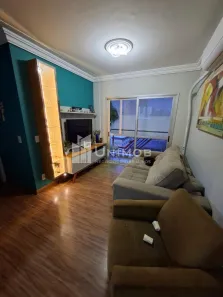 Apartamento com 3 Quartos à venda, 76m² no Vila Rossi, Campinas