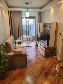 Apartamento com 3 Quartos à venda, 76m² no Vila Gumercindo, São Paulo