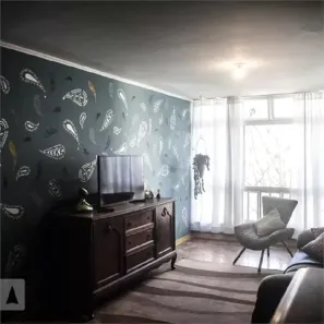 Apartamento com 2 Quartos à venda, 83m² no Bela Vista, São Paulo