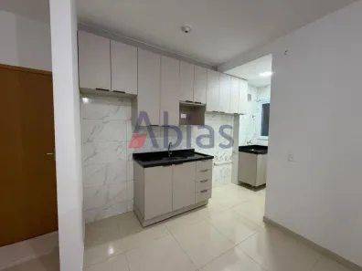 Apartamento com 2 Quartos para alugar, 12m² no Cidade Jardim, São Carlos