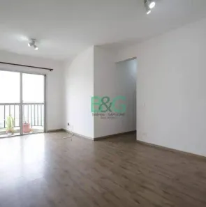 Apartamento com 2 Quartos à venda, 75m² no Vila Suzana, São Paulo
