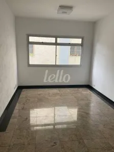 Apartamento com 3 Quartos à venda, 90m² no Vila Olímpia, São Paulo