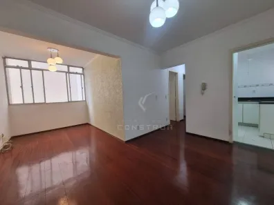 Apartamento com 2 Quartos à venda, 101m² no Centro, Campinas