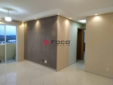 Apartamento com 2 Quartos à venda, 75m² no Santana, São José dos Campos