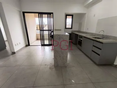 Apartamento com 2 Quartos para venda ou aluguel, 60m² no Residencial Taiwan, Ribeirão Preto