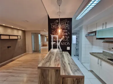 Apartamento com 2 Quartos para alugar, 62m² no Jardim São Vicente, Campinas