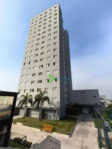 Apartamento com 2 Quartos à venda, 53m² no Piqueri, São Paulo