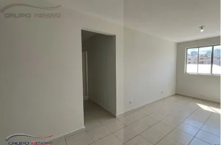 Apartamento com 2 Quartos à venda, 72m² no Santo Amaro, São Paulo