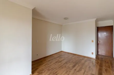 Apartamento com 2 Quartos para alugar, 56m² no Tatuapé, São Paulo