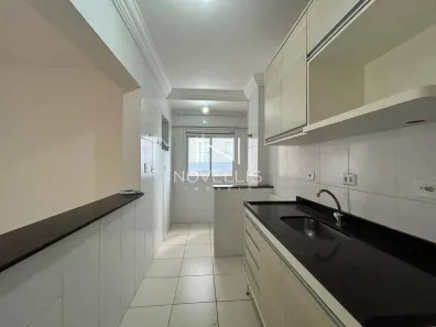 Apartamento com 3 Quartos para alugar, 80m² no Vila Bandeirantes, São José dos Campos