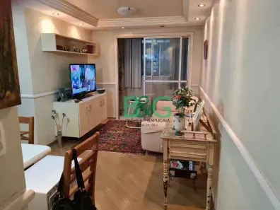 Apartamento com 2 Quartos à venda, 67m² no Mooca, São Paulo
