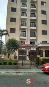 Apartamento com 2 Quartos à venda, 56m² no Sítio do Mandaqui, São Paulo