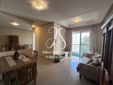 Apartamento com 2 Quartos para alugar, 55m² no Vila Andrade, São Paulo