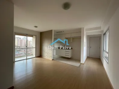 Apartamento com 2 Quartos à venda, 65m² no Mirandópolis, São Paulo