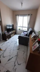 Apartamento com 2 Quartos para alugar, 44m² no Jardim Boa Vista (Zona Oeste), São Paulo