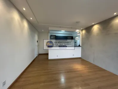 Apartamento com 2 Quartos à venda, 82m² no Tamboré, Barueri