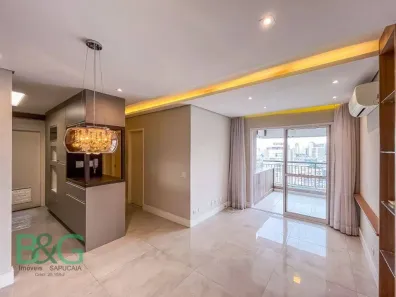Apartamento com 2 Quartos à venda, 71m² no Saúde, São Paulo