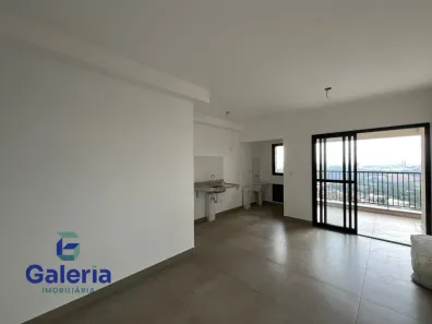 Apartamento com 2 Quartos para alugar, 65m² no Residencial Taiwan, Ribeirão Preto
