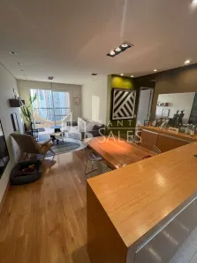 Apartamento com 2 Quartos à venda, 73m² no Cerqueira César, São Paulo