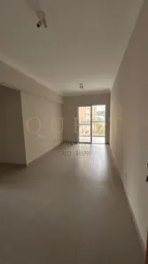 Apartamento com 2 Quartos para alugar, 70m² no Centro, São José do Rio Preto