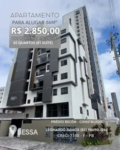 Apartamento com 2 Quartos para alugar, 56m² no Bessa, João Pessoa