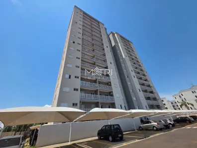 Apartamento com 2 Quartos à venda, 53m² no Cidade Jardim, Araraquara