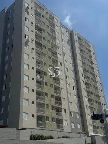 Apartamento com 2 Quartos à venda, 44m² no Vila Palácios, Campinas