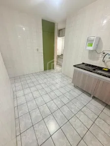 Apartamento com 2 Quartos à venda, 53m² no Dic II (Conj Habitacional Doutor Antônio Mendonça de Barros), Campinas