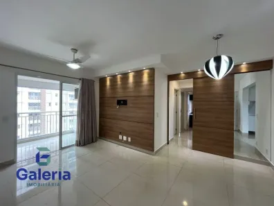 Apartamento com 3 Quartos para alugar, 81m² no Vila do Golf, Ribeirão Preto
