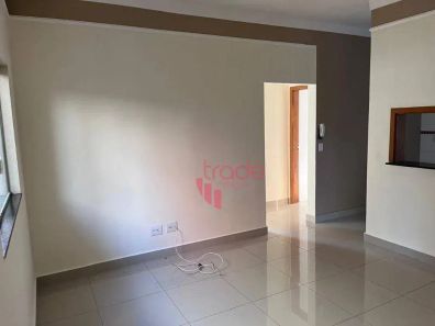 Apartamento com 2 Quartos para venda ou aluguel, 71m² no Jardim Botânico, Ribeirão Preto