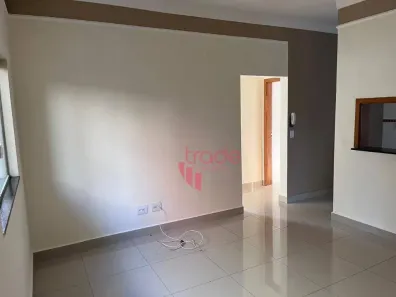 Apartamento com 2 Quartos para alugar, 68m² no Jardim Botânico, Ribeirão Preto