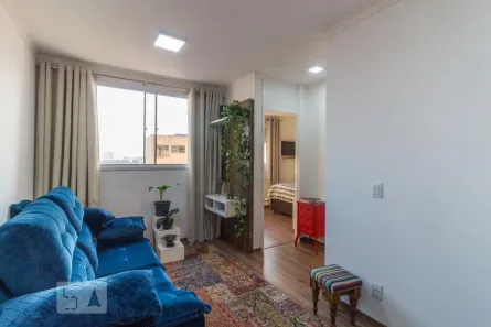 Apartamento com 2 Quartos à venda, 44m² no Brás, São Paulo