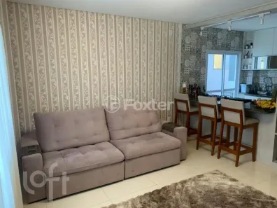 Apartamento com 2 Quartos à venda, 77m² no Campeche, Florianópolis
