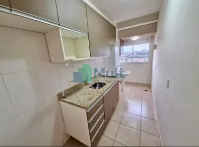 Apartamento com 2 Quartos à venda, 57m² no Alto da Boa Vista, Ribeirão Preto