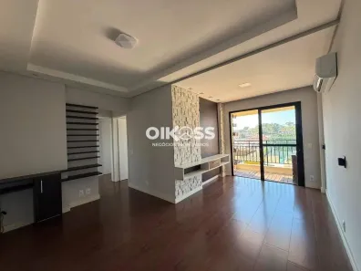 Apartamento com 2 Quartos para alugar, 60m² no Jardim América, São José dos Campos