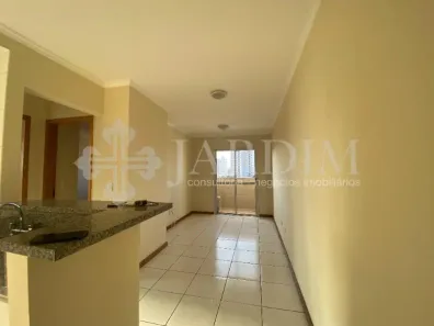 Apartamento com 1 Quarto à venda, 48m² no São Dimas, Piracicaba