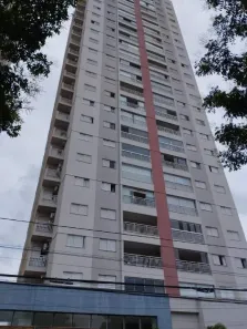 Apartamento com 2 Quartos à venda, 60m² no Parque Amazônia, Goiânia