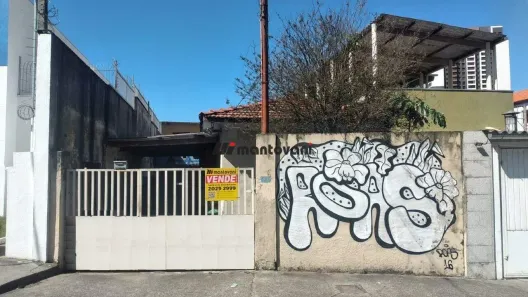 Casa com 2 Quartos à venda, 80m² no Vila Santa Clara, São Paulo