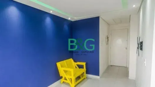 Apartamento com 2 Quartos à venda, 43m² no Brás, São Paulo