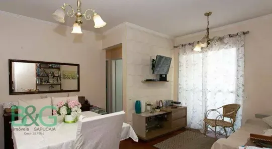 Apartamento com 2 Quartos à venda, 51m² no Tatuapé, São Paulo
