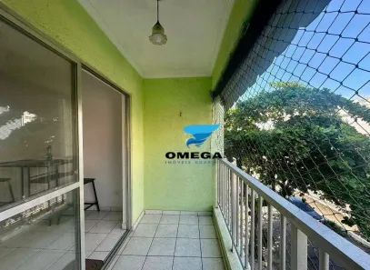 Apartamento com 1 Quarto à venda, 70m² no Enseada, Guarujá