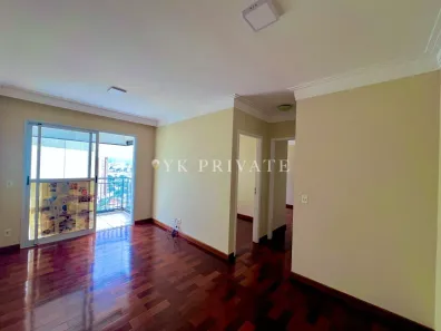 Apartamento com 2 Quartos à venda, 53m² no Barra Funda, São Paulo