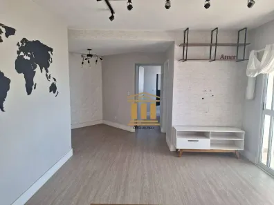 Apartamento com 1 Quarto à venda, 60m² no Parque Residencial Aquarius, São José dos Campos