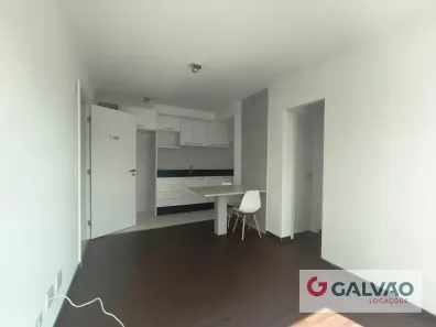 Apartamento com 1 Quarto para alugar, 33m² no Centro, Curitiba