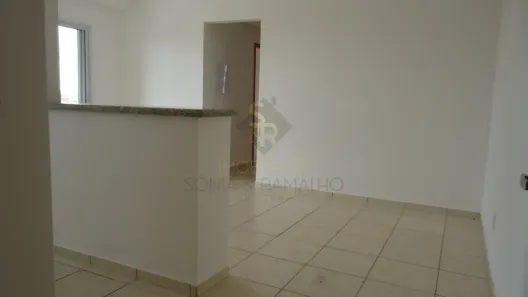Apartamento com 2 Quartos à venda, 62m² no Residencial e Comercial Palmares, Ribeirão Preto