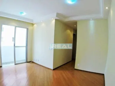 Apartamento com 2 Quartos à venda, 58m² no Jardim Dom Vieira, Campinas