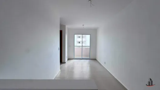Apartamento com 2 Quartos à venda, 52m² no Jardim do Lago, Uberaba